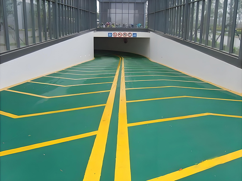 停车场坡道地坪
