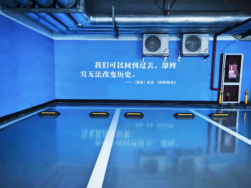 停车场地坪案例